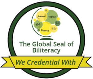The global seal of biliteracy logo